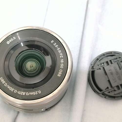 sony 16-50mm  f3.5-5.6 OSS e mount