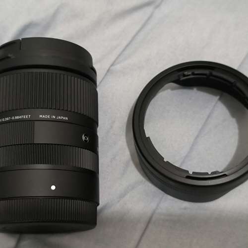 Sigma 18-50 f2.8 DN E mount