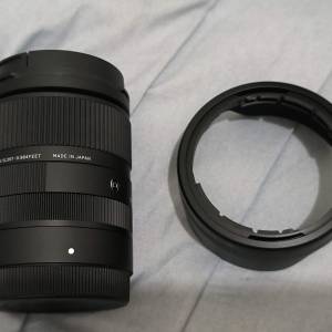 Sigma 18-50 f2.8 DN E mount