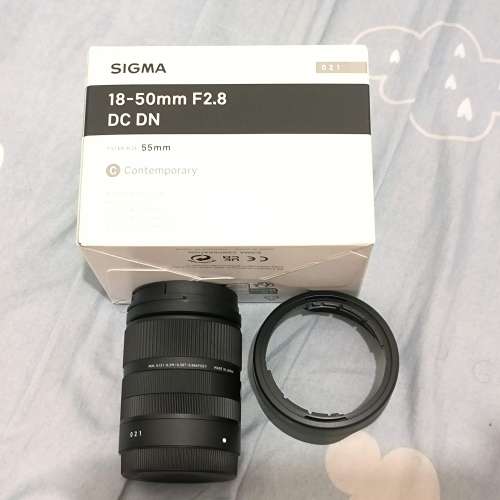 Sigma 18-50 f2.8 DN E mount