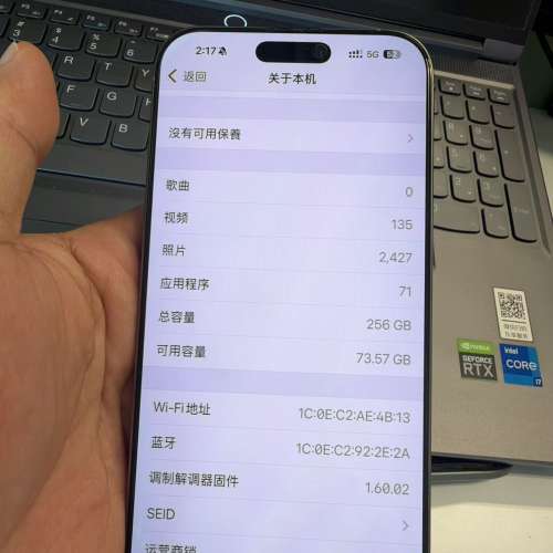 IPhone 16.Pro Max 256GB