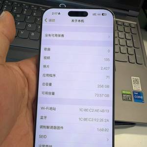 IPhone 16.Pro Max 256GB