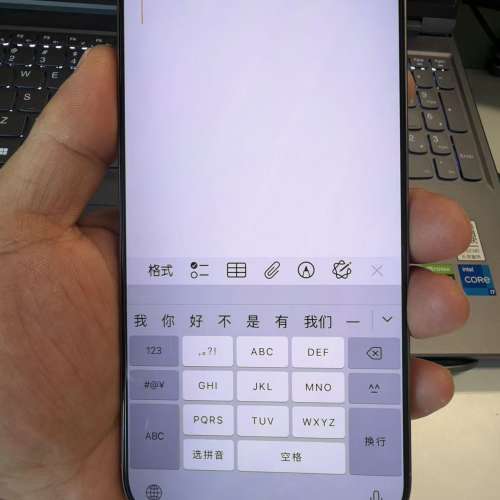IPhone 16.Pro Max 256GB
