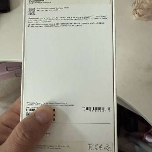 IPhone 16.Pro Max 256GB