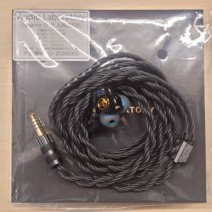 Audio Laboratory Dynamo 12