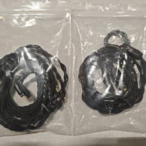 PW Audio BaBaGa+Copper M2 盲盒升級線組合