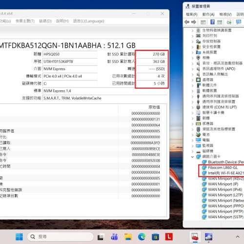 真95%新 Lenovo Thinkpad X13 Gen3, 4G上網版, 12代 i7-1255U, 16GB, 新512G SSD, ...
