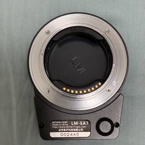 天工 Techart  EA7 Leica M 轉 Sony E 自動對焦環
