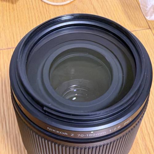 Nikon NIKKOR Z 70-180mm f/2.8