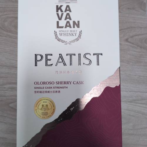 Kavalan Peatist Oloroso Sherry Cask 威士忌