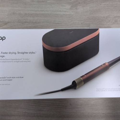 Dyson Airwrap co-anda 2x 造型器 酒紅醇銅