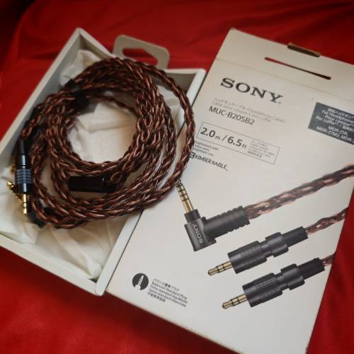 Sony MUC-B20SB2 耳機線4.4 兩米長