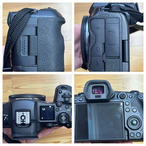 Canon R5 Mark I body