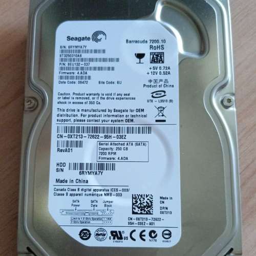 3隻Seagate 3.5" HDD