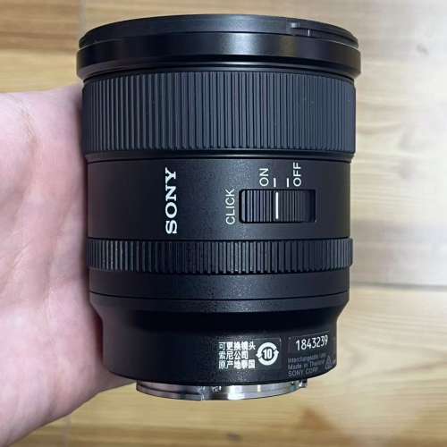 Sony FE 20mm F1.8 G