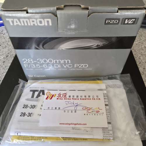 Canon Mount TAMRON 28 300mm F3.5 6.3 Di VC PZD A010