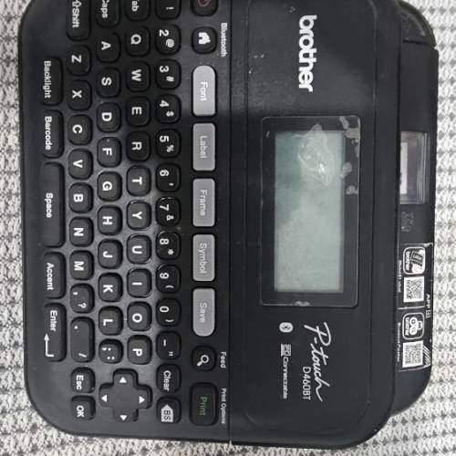 電動工具