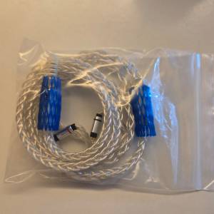 PW Audio No.10 8絞 cm 4.4