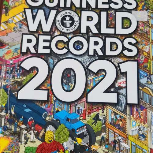 《GUINNESS WORLD RECORDS 2021》