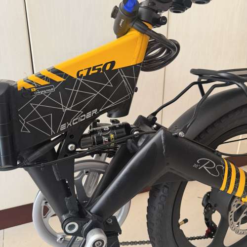 Lankeleisi G750 電輔單車