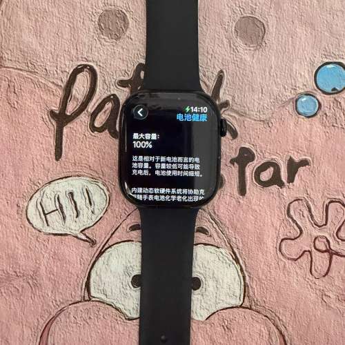 Apple watch Series 10 LTE/GPS 46mm