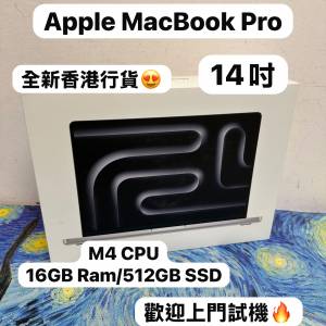 （全新原封未拆 Apple MacBook Pro M4 14寸🔥 )Apple MacBookPro M4 2024 M4 CPU/1...
