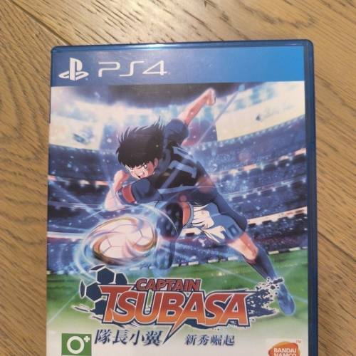 PS 4 game 隊長小翼（足球小將）