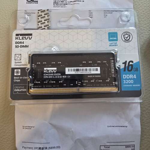 KLEVV DDR4 3200MHz 16GB SO-DIMM Notebook RAM 記憶體