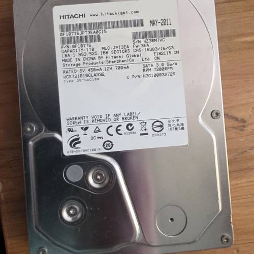Hitachi  3.5 吋硬碟 1TB