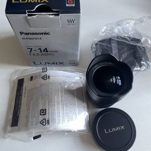 Panasonic Lumix G Vario 7-14mm f/4 ASPH. 鏡頭