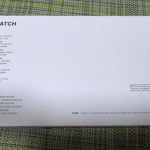 未開封 全新 Apple Watch Ultra 4 海洋錶帶