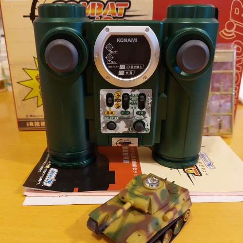 Konami micro IR 坦克車