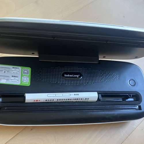 食物真空機 Food Vacuum Sealer