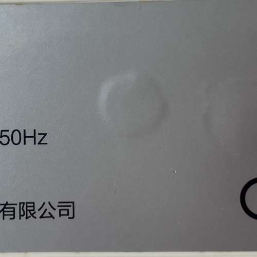 食物真空機 Food Vacuum Sealer