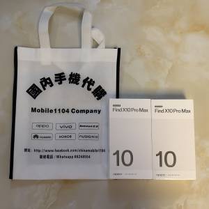 （少量現貨）OPPO Find X10E / Find X10 / Find X10 Pro Max 全網12/16+256/512GB/...