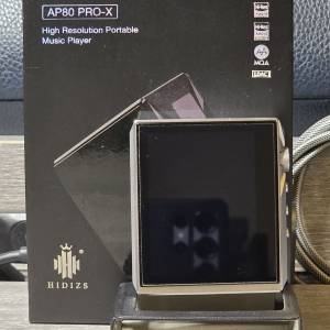 Hidizs AP80 PRO-X