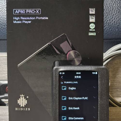 Hidizs AP80 PRO-X
