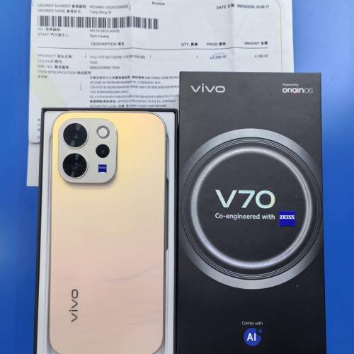 vivo V70 5G 12+256 香港行貨 9成新 全套有單原廠保養到27年3月  功能全正常 任意...