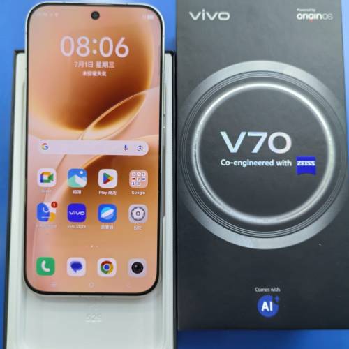 vivo V70 5G 12+256 香港行貨 9成新 全套有單原廠保養到27年3月  功能全正常 任意...