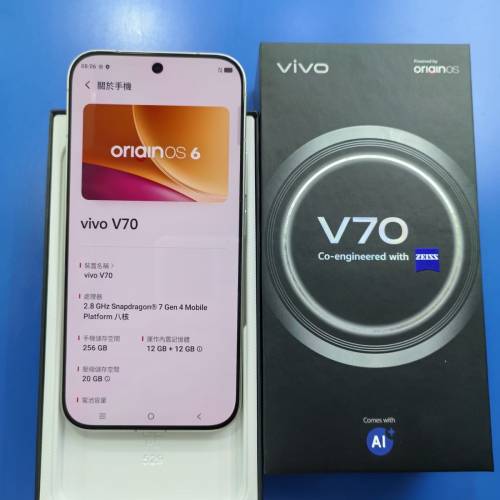 vivo V70 5G 12+256 香港行貨 9成新 全套有單原廠保養到27年3月  功能全正常 任意...