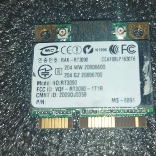 RAK-RT3090 wifi card