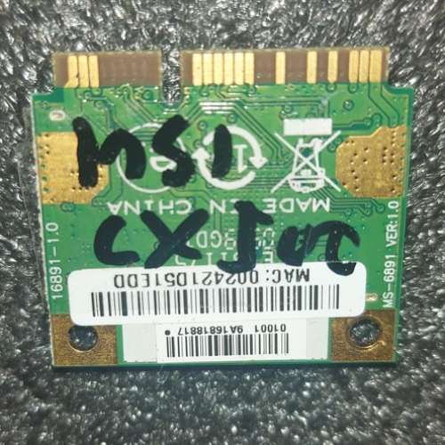 RAK-RT3090 wifi card