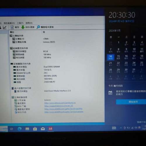Motherboard Lenovo Ideapad G500 / G400 Parte: La-9632p