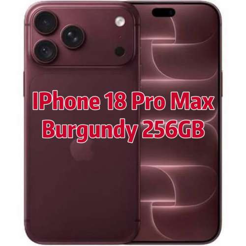 全新iPhone 18 pro max 256GB burgundy 酒紅色