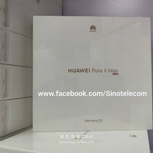 【國恒商城】低公價 ▀▀ 華為 Huawei Pura X Max ▀▀ 7.7吋大闊屏摺機 麒麟芯 5AG...