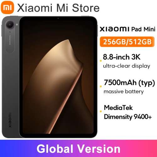 Xiaomi Pad mini 256 灰色
