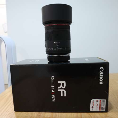 Canon RF 50mm F1.4 L VCM