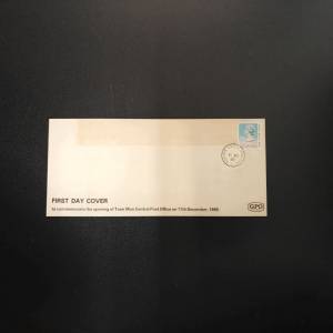 （1989）屯門中央郵政局開幕首日封 (GPO)