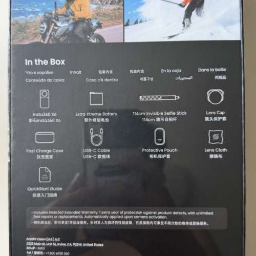 Instant 360 x6 8K 360 Camera