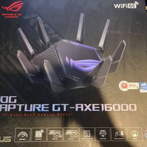 Asus ROG Rapture GT AXE16000 四頻 WiFi 6E 10Gbps x2 港版路由器 Quad Band Router
